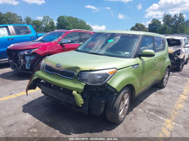 Photo 1 VIN: KNDJN2A24F7759512 - KIA SOUL 