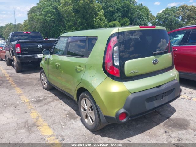 Photo 2 VIN: KNDJN2A24F7759512 - KIA SOUL 