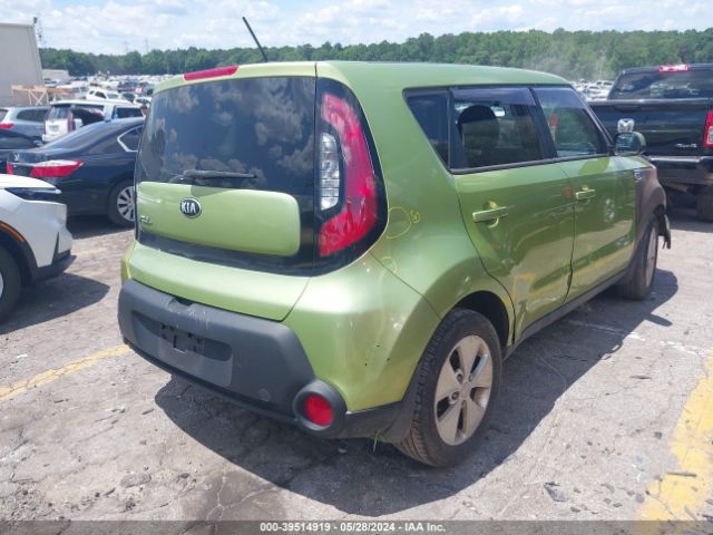 Photo 3 VIN: KNDJN2A24F7759512 - KIA SOUL 