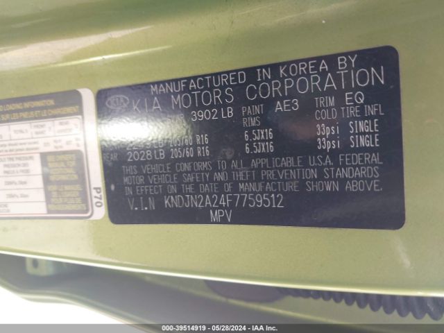 Photo 8 VIN: KNDJN2A24F7759512 - KIA SOUL 