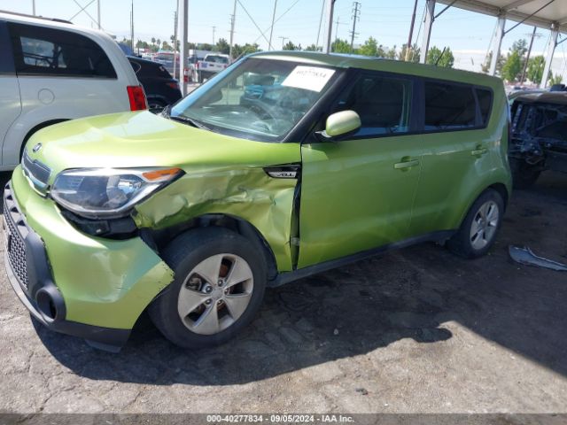 Photo 1 VIN: KNDJN2A24F7760594 - KIA SOUL 