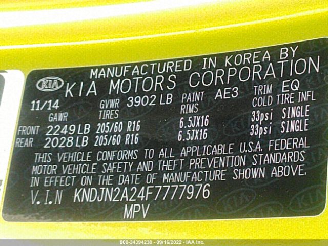 Photo 8 VIN: KNDJN2A24F7777976 - KIA SOUL 