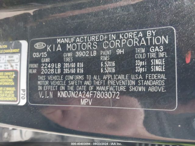 Photo 8 VIN: KNDJN2A24F7803072 - KIA SOUL 