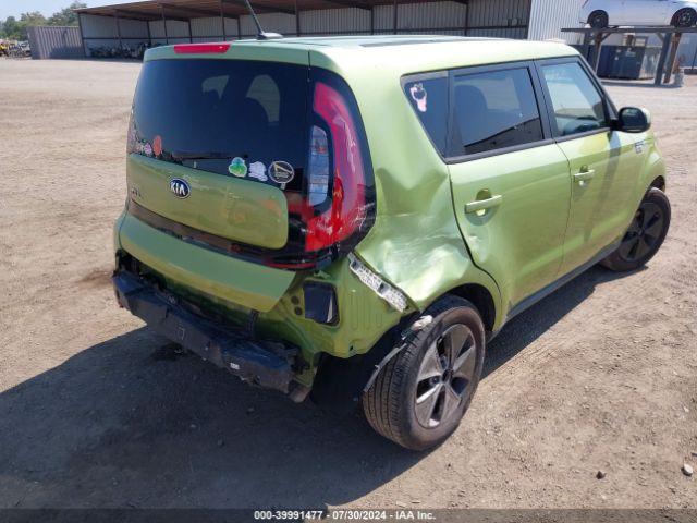 Photo 5 VIN: KNDJN2A24F7806179 - KIA SOUL 