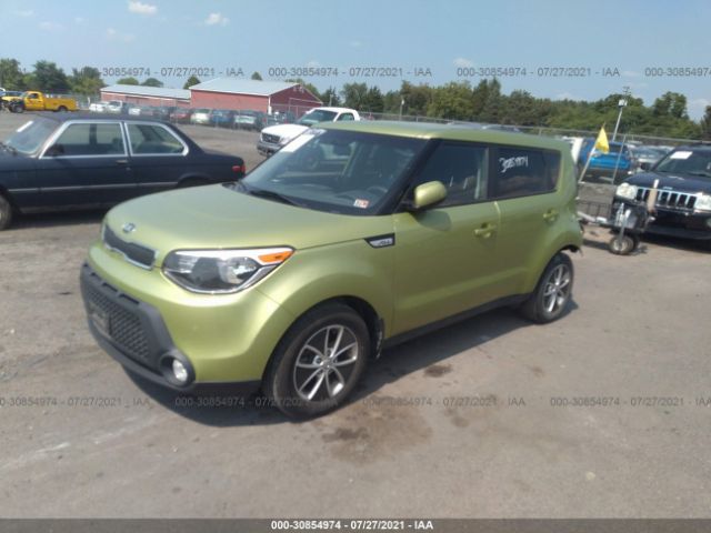 Photo 1 VIN: KNDJN2A24F7816744 - KIA SOUL 