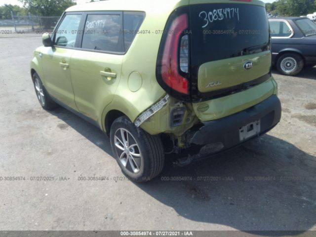 Photo 5 VIN: KNDJN2A24F7816744 - KIA SOUL 