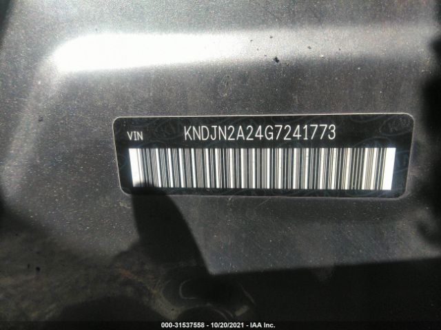 Photo 8 VIN: KNDJN2A24G7241773 - KIA SOUL 