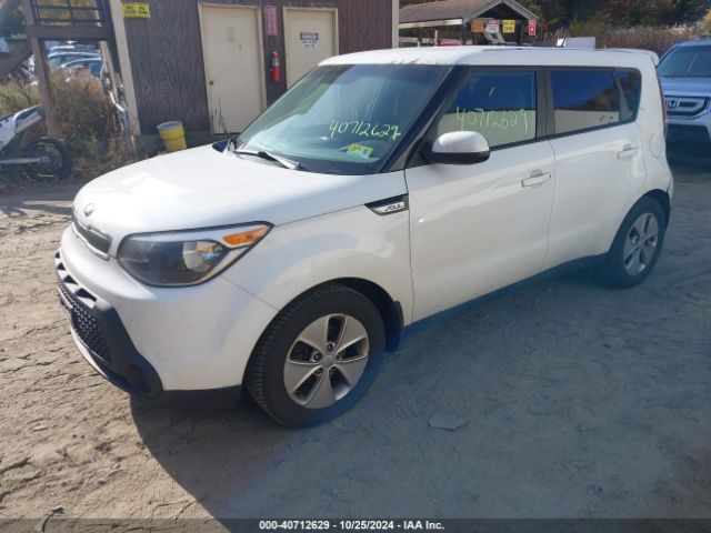 Photo 1 VIN: KNDJN2A24G7245452 - KIA SOUL 