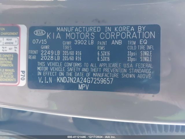 Photo 8 VIN: KNDJN2A24G7259657 - KIA SOUL 