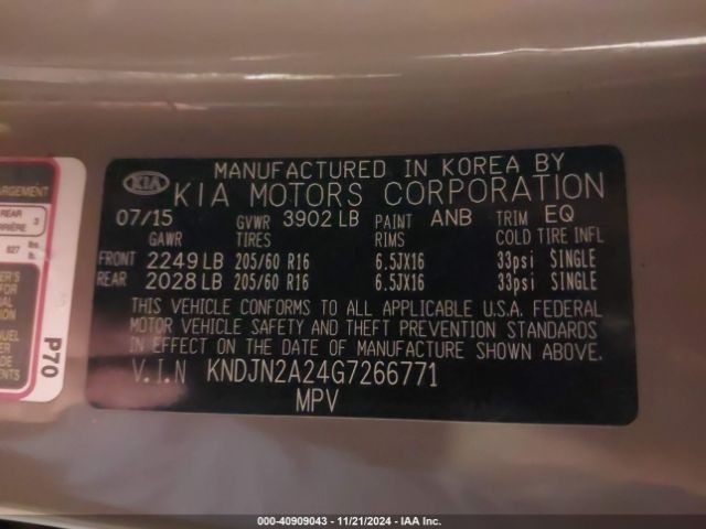 Photo 8 VIN: KNDJN2A24G7266771 - KIA SOUL 