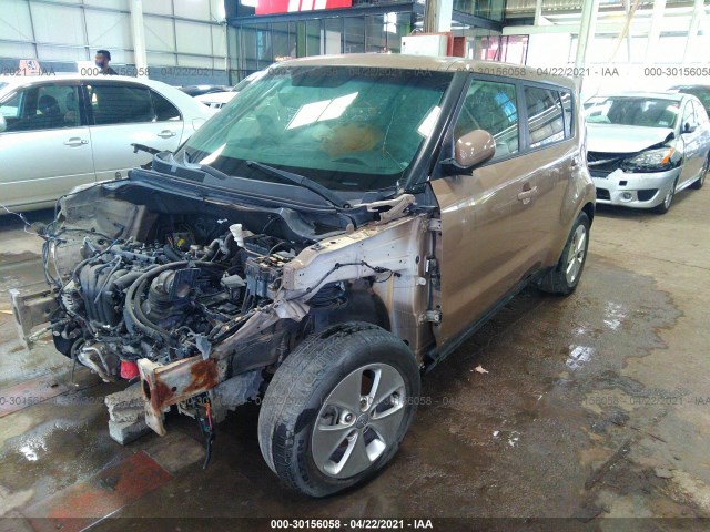 Photo 1 VIN: KNDJN2A24G7275017 - KIA SOUL 