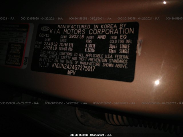 Photo 8 VIN: KNDJN2A24G7275017 - KIA SOUL 