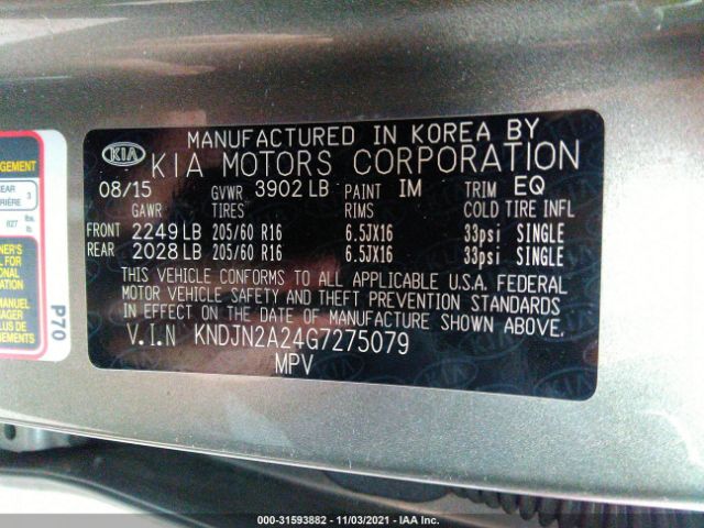 Photo 8 VIN: KNDJN2A24G7275079 - KIA SOUL 