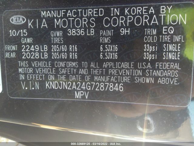 Photo 8 VIN: KNDJN2A24G7287846 - KIA SOUL 