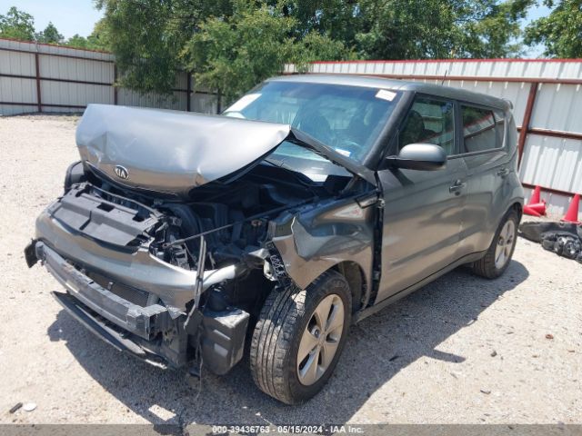 Photo 1 VIN: KNDJN2A24G7292853 - KIA SOUL 