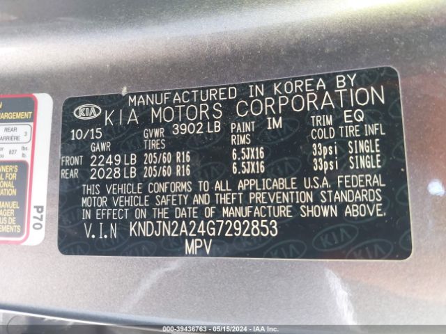 Photo 8 VIN: KNDJN2A24G7292853 - KIA SOUL 