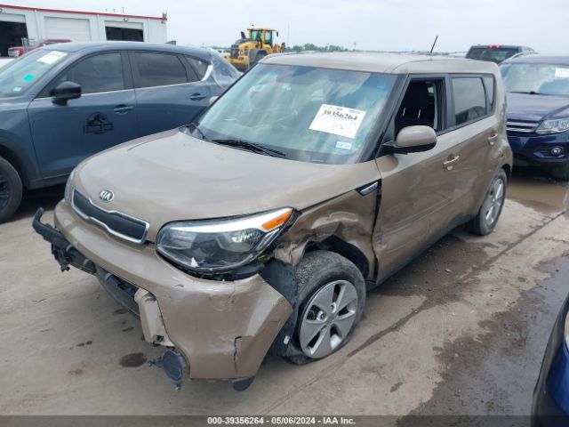 Photo 1 VIN: KNDJN2A24G7301020 - KIA SOUL 