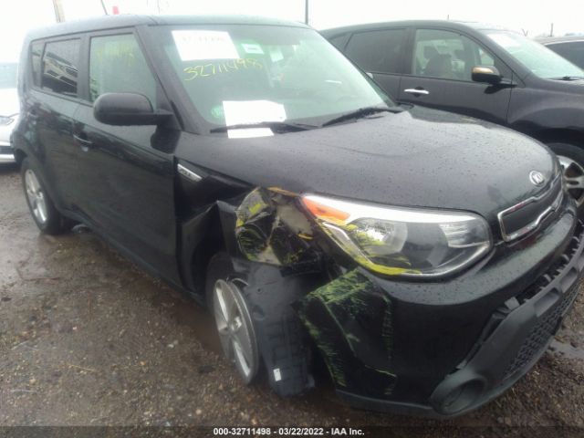 Photo 5 VIN: KNDJN2A24G7313961 - KIA SOUL 