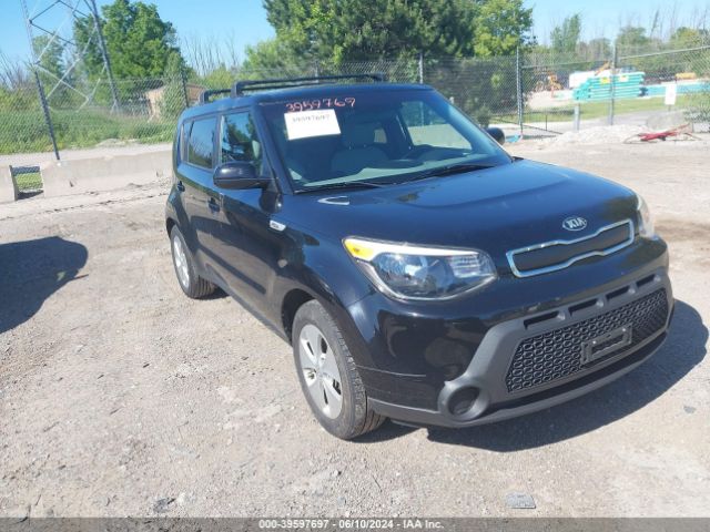 Photo 0 VIN: KNDJN2A24G7330162 - KIA SOUL 