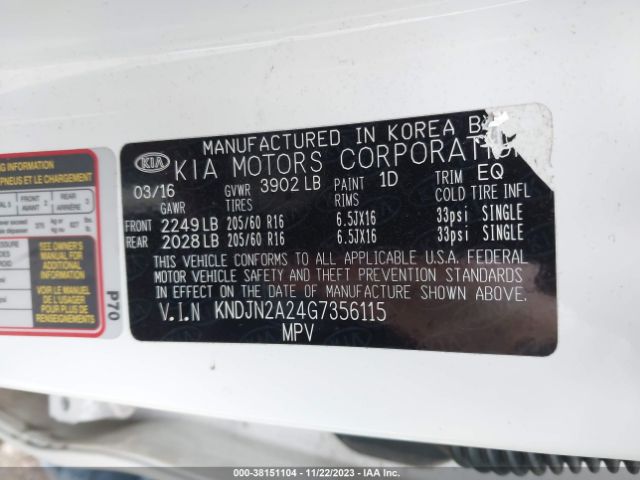 Photo 8 VIN: KNDJN2A24G7356115 - KIA SOUL 