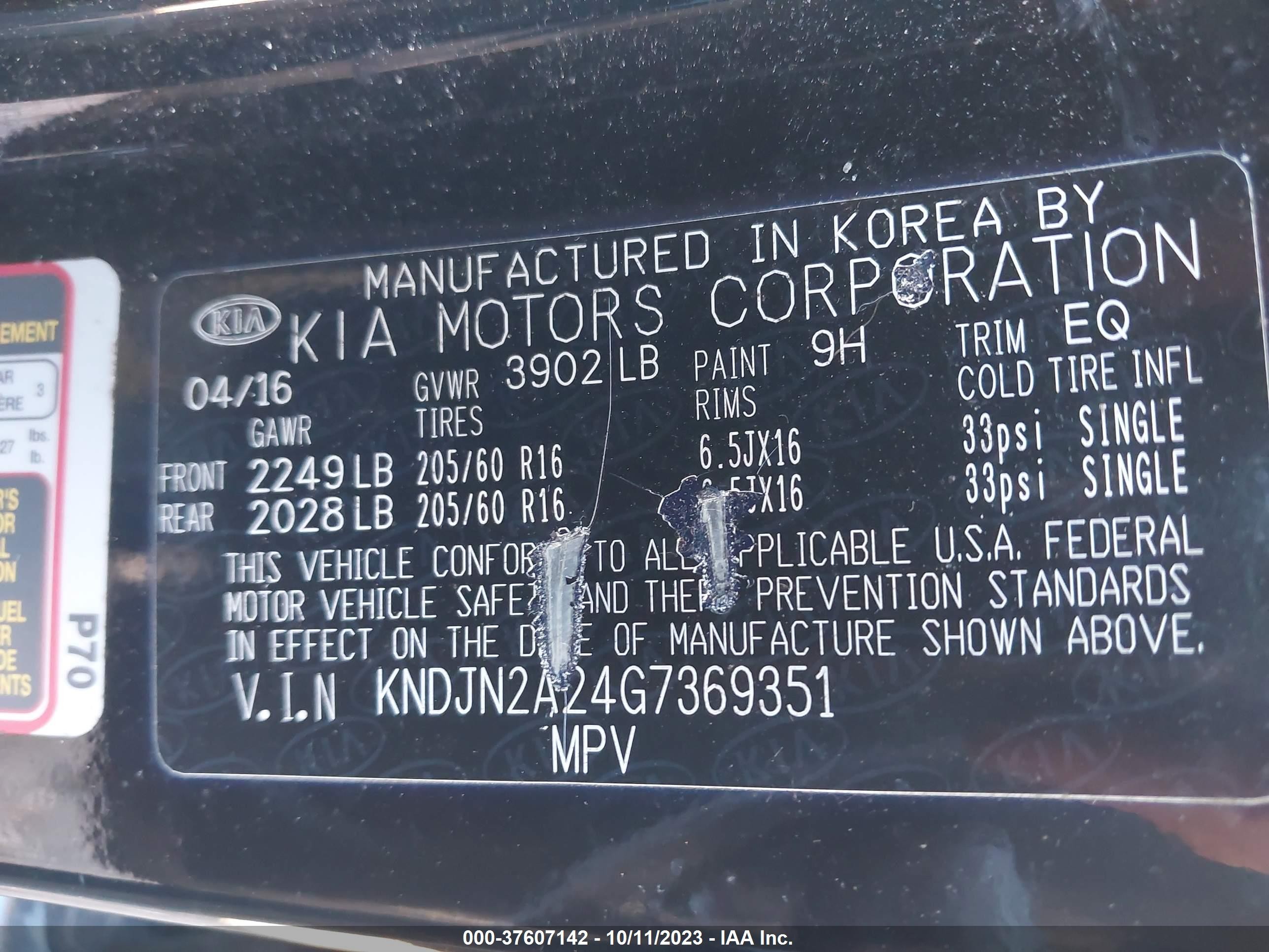 Photo 8 VIN: KNDJN2A24G7369351 - KIA SOUL 