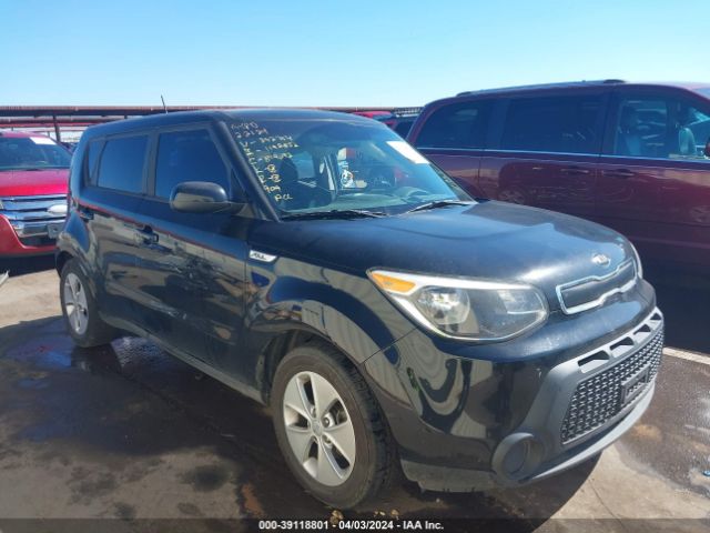 Photo 0 VIN: KNDJN2A24G7392354 - KIA SOUL 