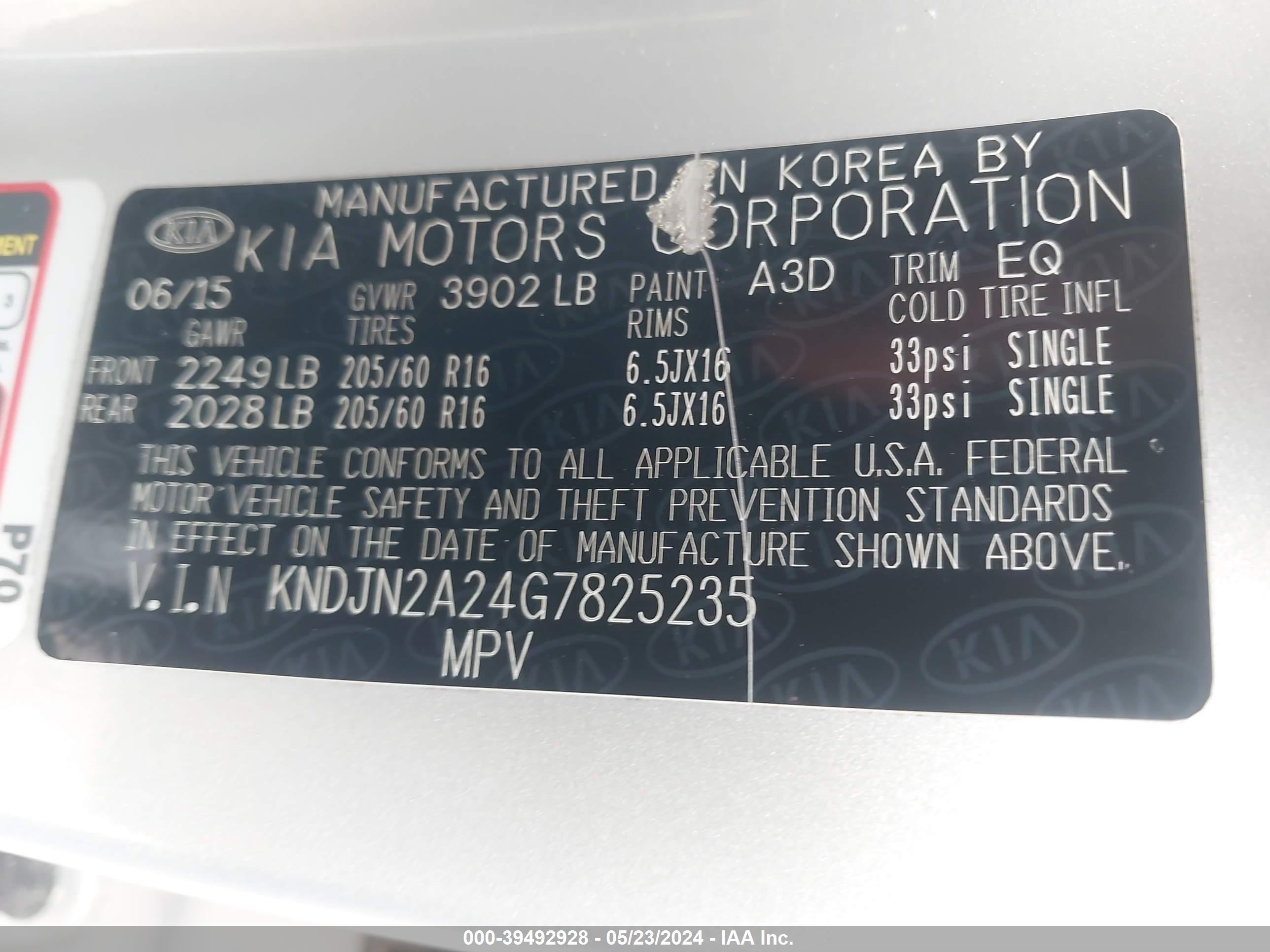 Photo 8 VIN: KNDJN2A24G7825235 - KIA SOUL 