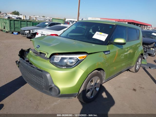 Photo 1 VIN: KNDJN2A24G7836543 - KIA SOUL 