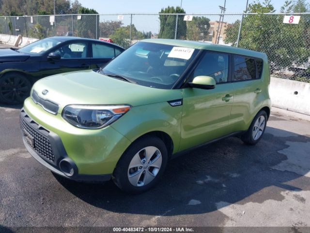 Photo 1 VIN: KNDJN2A24G7846246 - KIA SOUL 