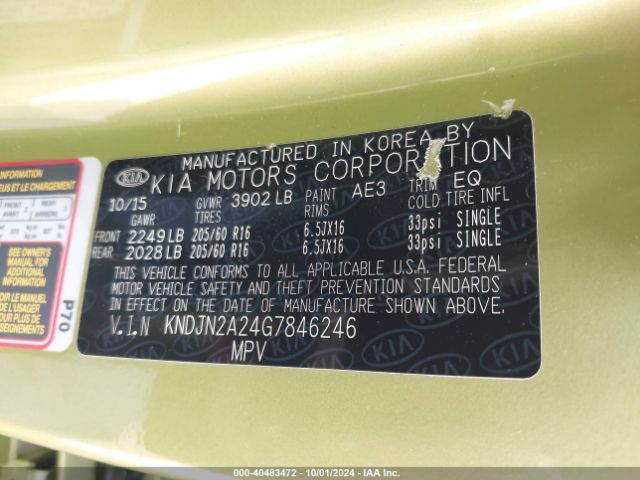 Photo 8 VIN: KNDJN2A24G7846246 - KIA SOUL 