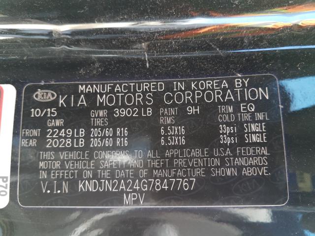 Photo 9 VIN: KNDJN2A24G7847767 - KIA SOUL 