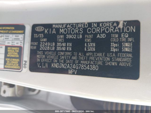 Photo 8 VIN: KNDJN2A24G7854380 - KIA SOUL 