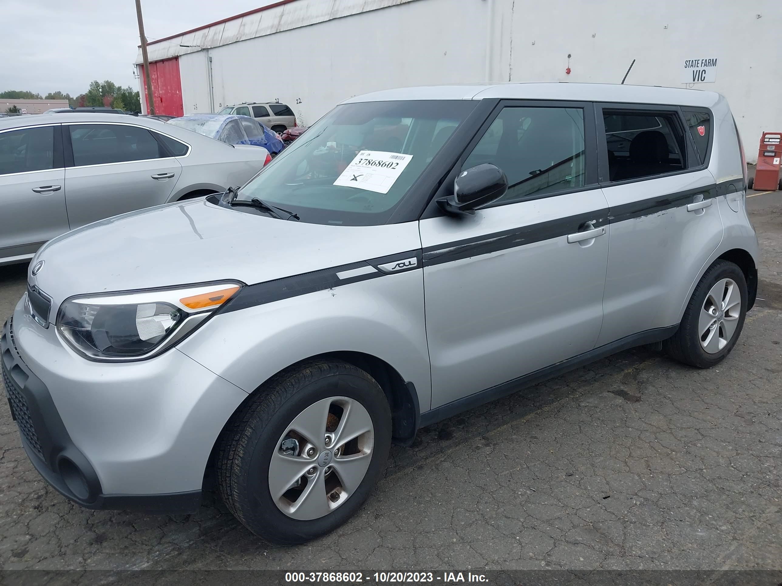 Photo 1 VIN: KNDJN2A24G7864052 - KIA SOUL 