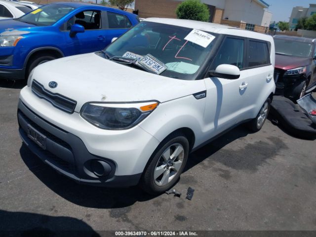 Photo 1 VIN: KNDJN2A24H7422678 - KIA SOUL 