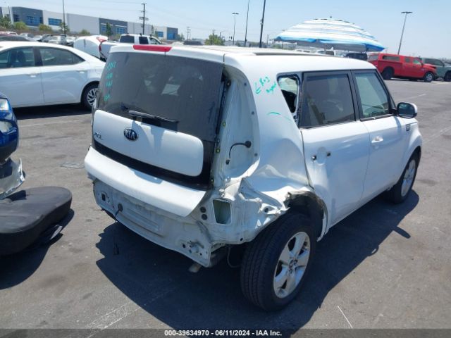 Photo 5 VIN: KNDJN2A24H7422678 - KIA SOUL 