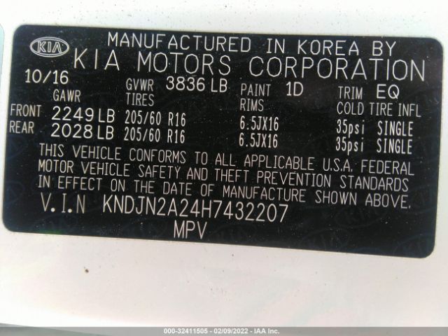 Photo 8 VIN: KNDJN2A24H7432207 - KIA SOUL 