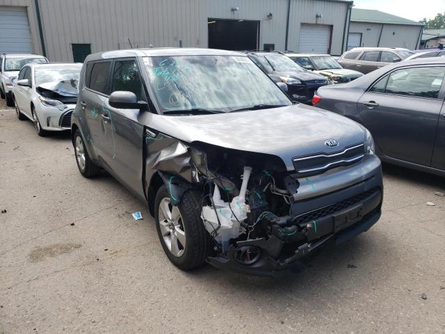 Photo 0 VIN: KNDJN2A24H7432823 - KIA SOUL 