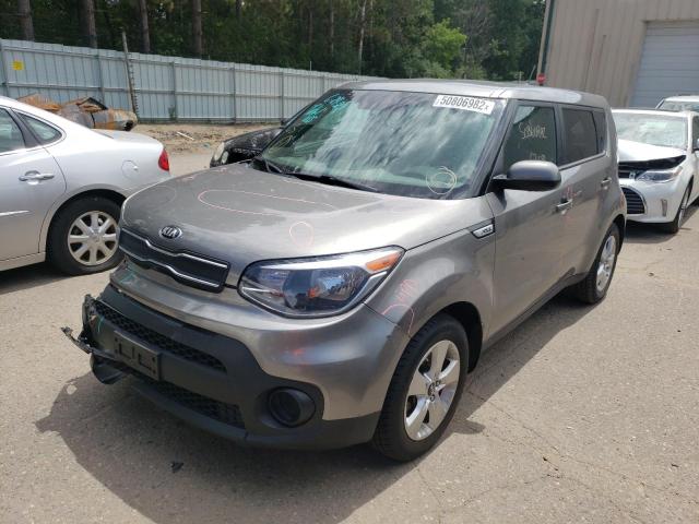 Photo 1 VIN: KNDJN2A24H7432823 - KIA SOUL 