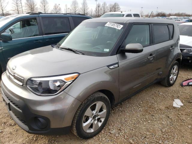 Photo 0 VIN: KNDJN2A24H7437567 - KIA SOUL 