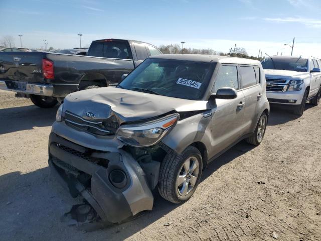 Photo 1 VIN: KNDJN2A24H7439559 - KIA SOUL 