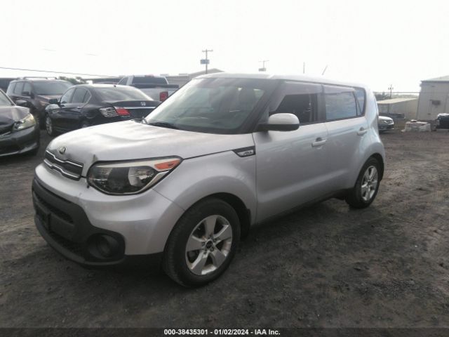 Photo 1 VIN: KNDJN2A24H7440713 - KIA SOUL 