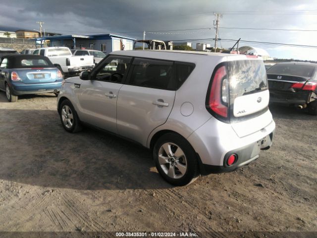 Photo 2 VIN: KNDJN2A24H7440713 - KIA SOUL 