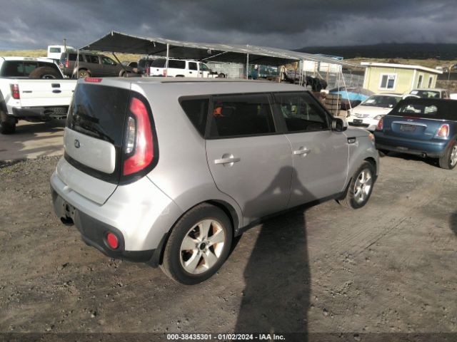 Photo 3 VIN: KNDJN2A24H7440713 - KIA SOUL 