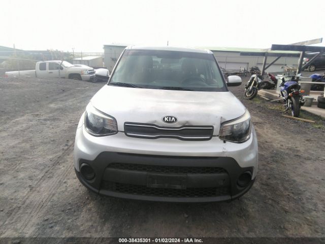 Photo 5 VIN: KNDJN2A24H7440713 - KIA SOUL 