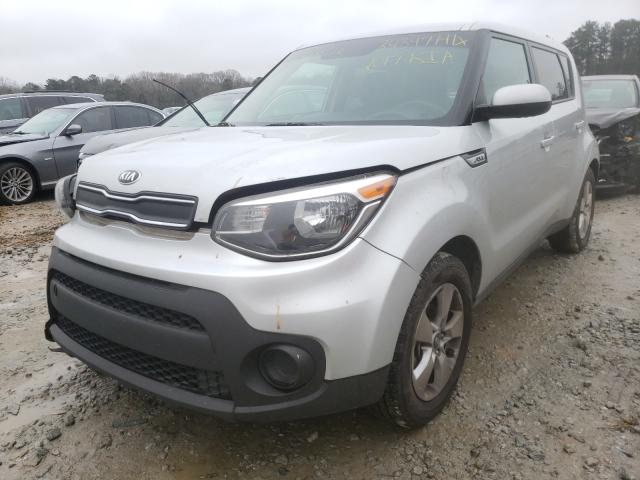 Photo 1 VIN: KNDJN2A24H7441585 - KIA SOUL 