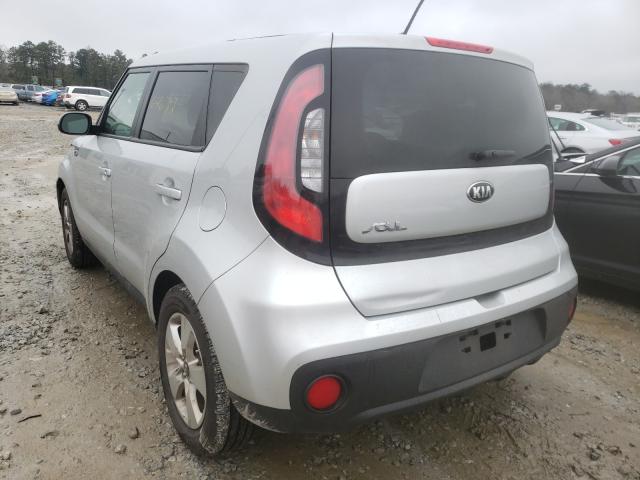 Photo 2 VIN: KNDJN2A24H7441585 - KIA SOUL 