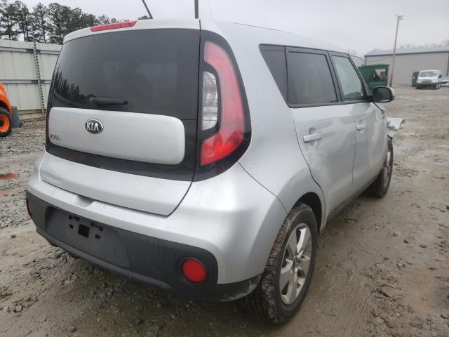 Photo 3 VIN: KNDJN2A24H7441585 - KIA SOUL 