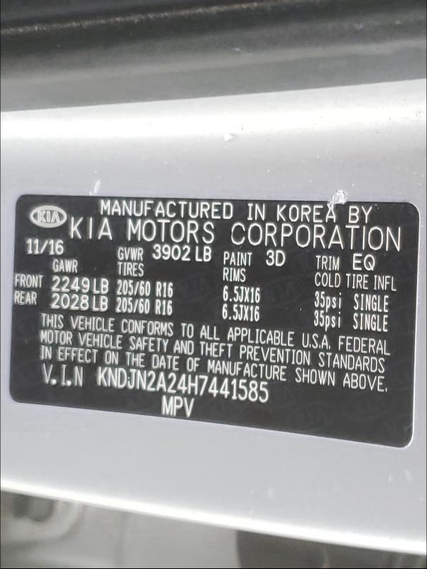 Photo 9 VIN: KNDJN2A24H7441585 - KIA SOUL 