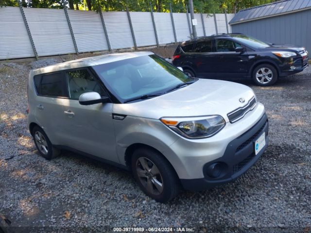 Photo 0 VIN: KNDJN2A24H7442770 - KIA SOUL 