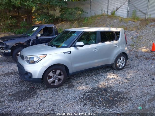 Photo 1 VIN: KNDJN2A24H7442770 - KIA SOUL 